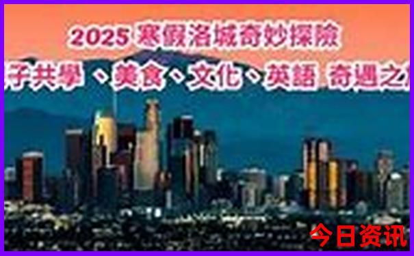 自驾游平潭岛旅游攻略
