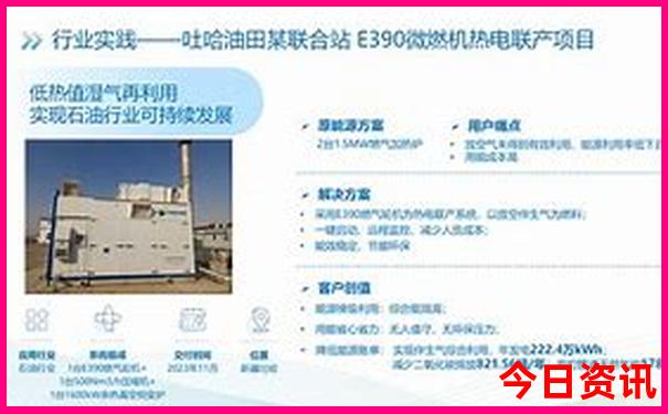 仲宫旅游景点哪里好玩
